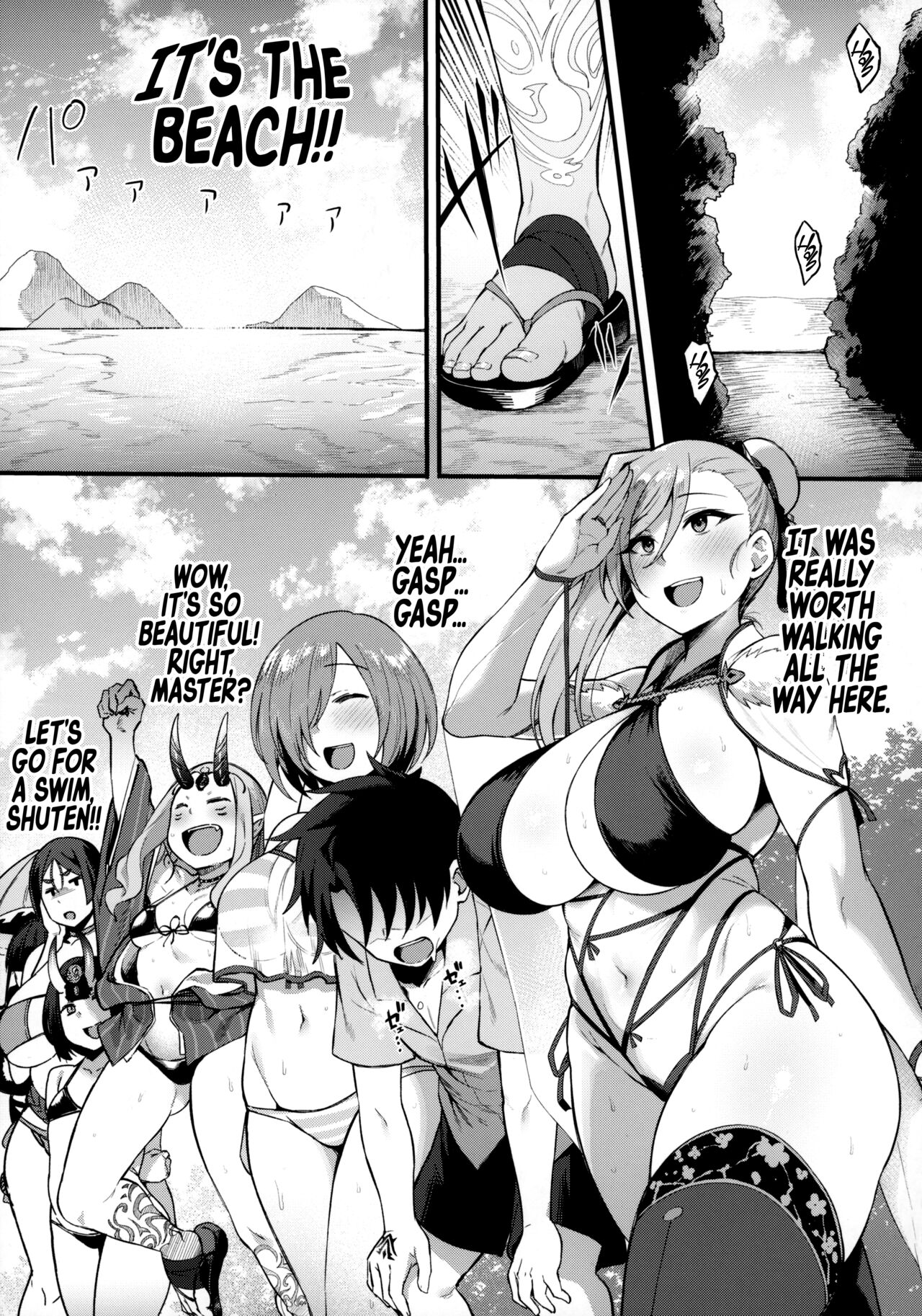 Musashi-chan to Himitsu no Nettaiya | A Tropical Night with Musashi-chan page 3 full