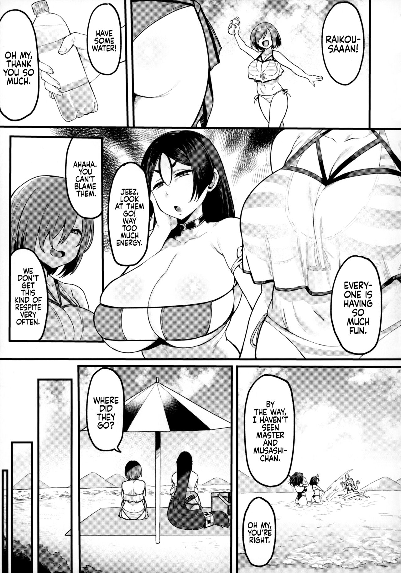 Musashi-chan to Himitsu no Nettaiya | A Tropical Night with Musashi-chan page 5 full