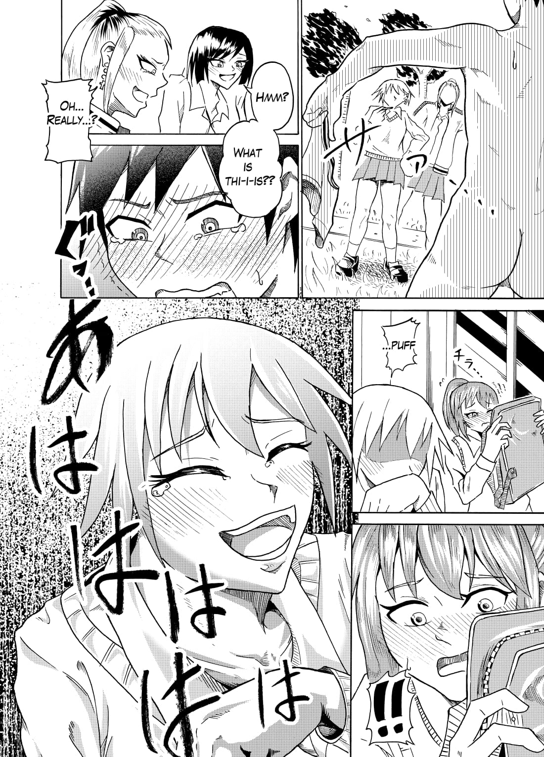 Seigi no Daishou | The Price Of Justice page 4 full