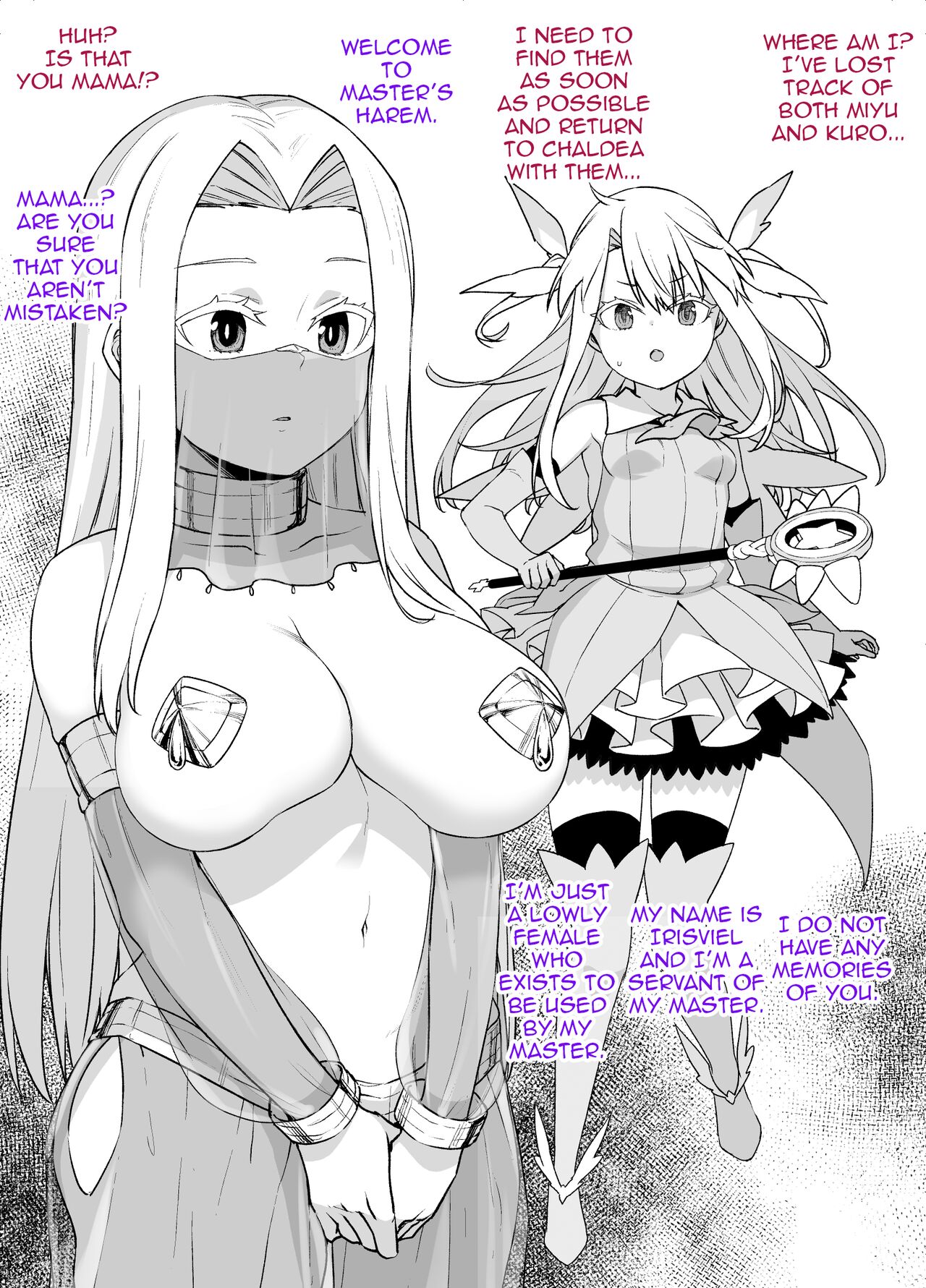 FGO Brainwashing Singularity - Illyasviel & Irisviel page 1 full