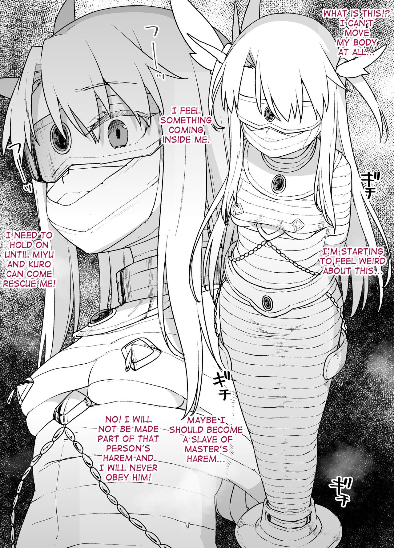 FGO Brainwashing Singularity - Illyasviel & Irisviel page 3 full