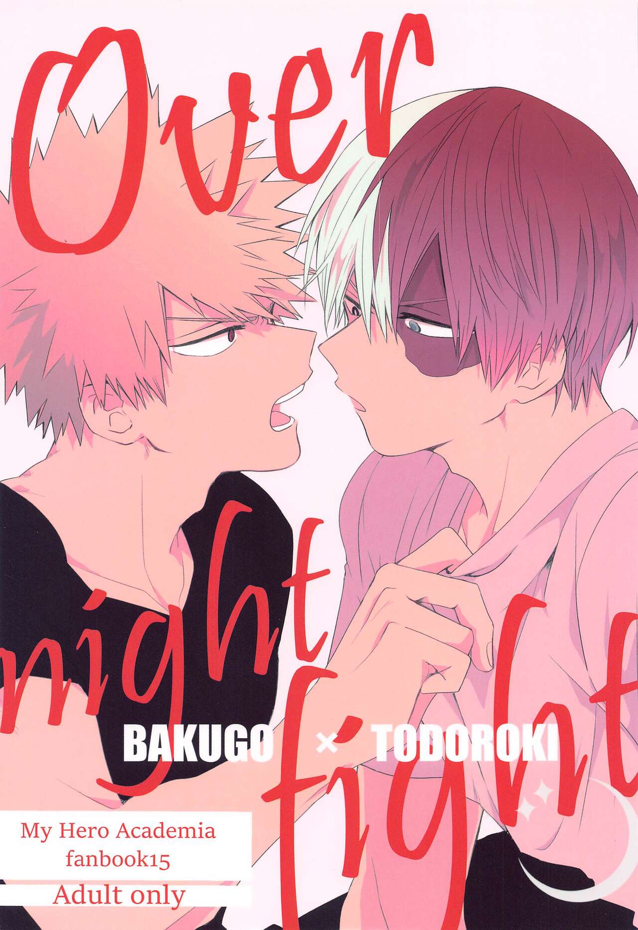 Overnight Fight page 1 full