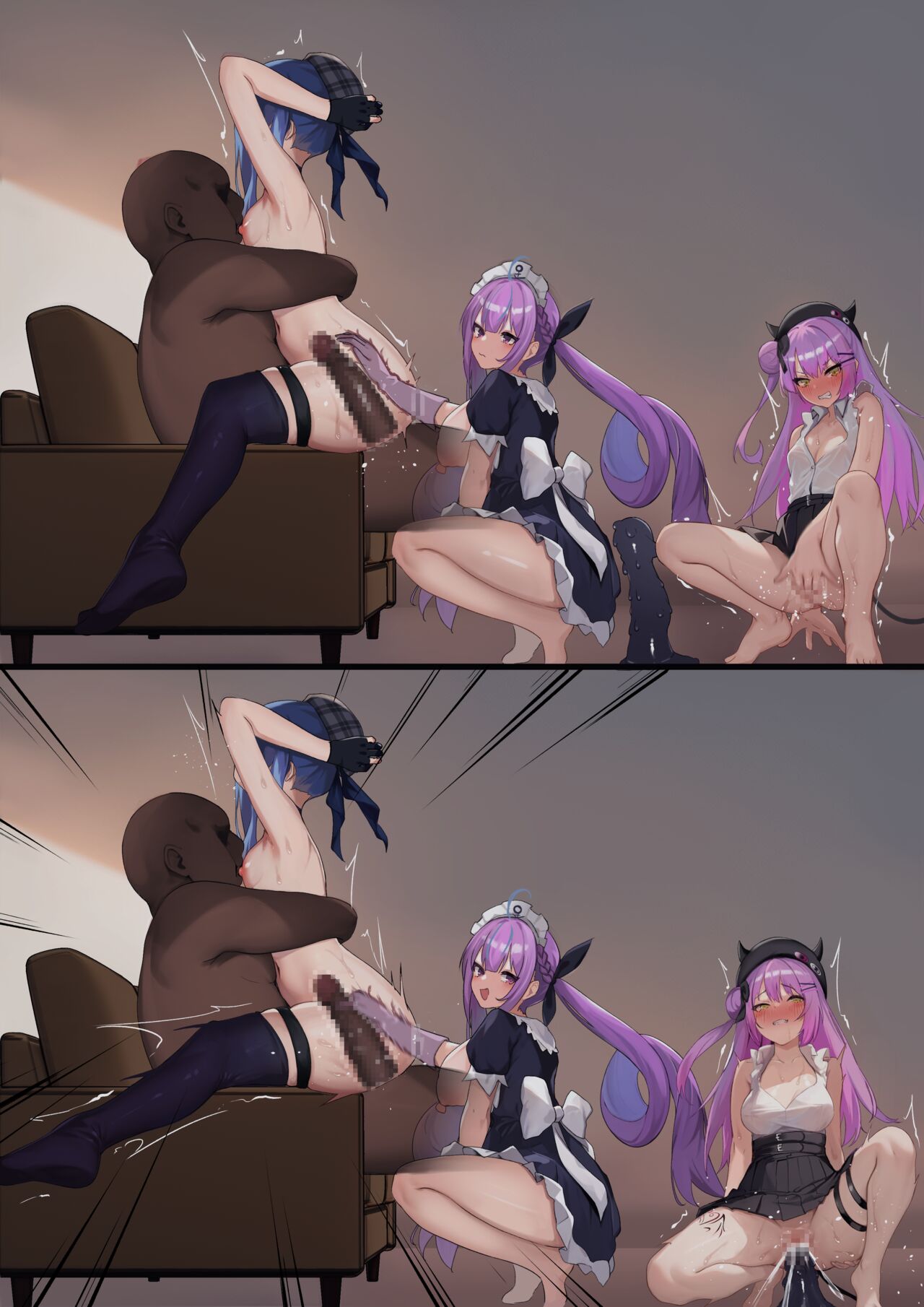 AquaSuiTowa Part 2 page 5 full