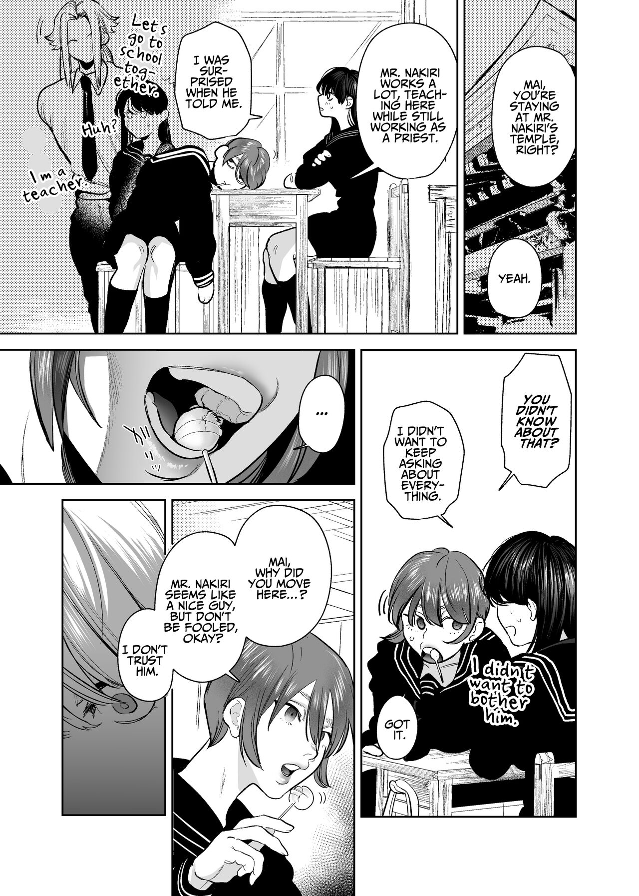 The Demon Gods' Village ~Descendants of Gods x Sacrificial Girl~ page 10 full