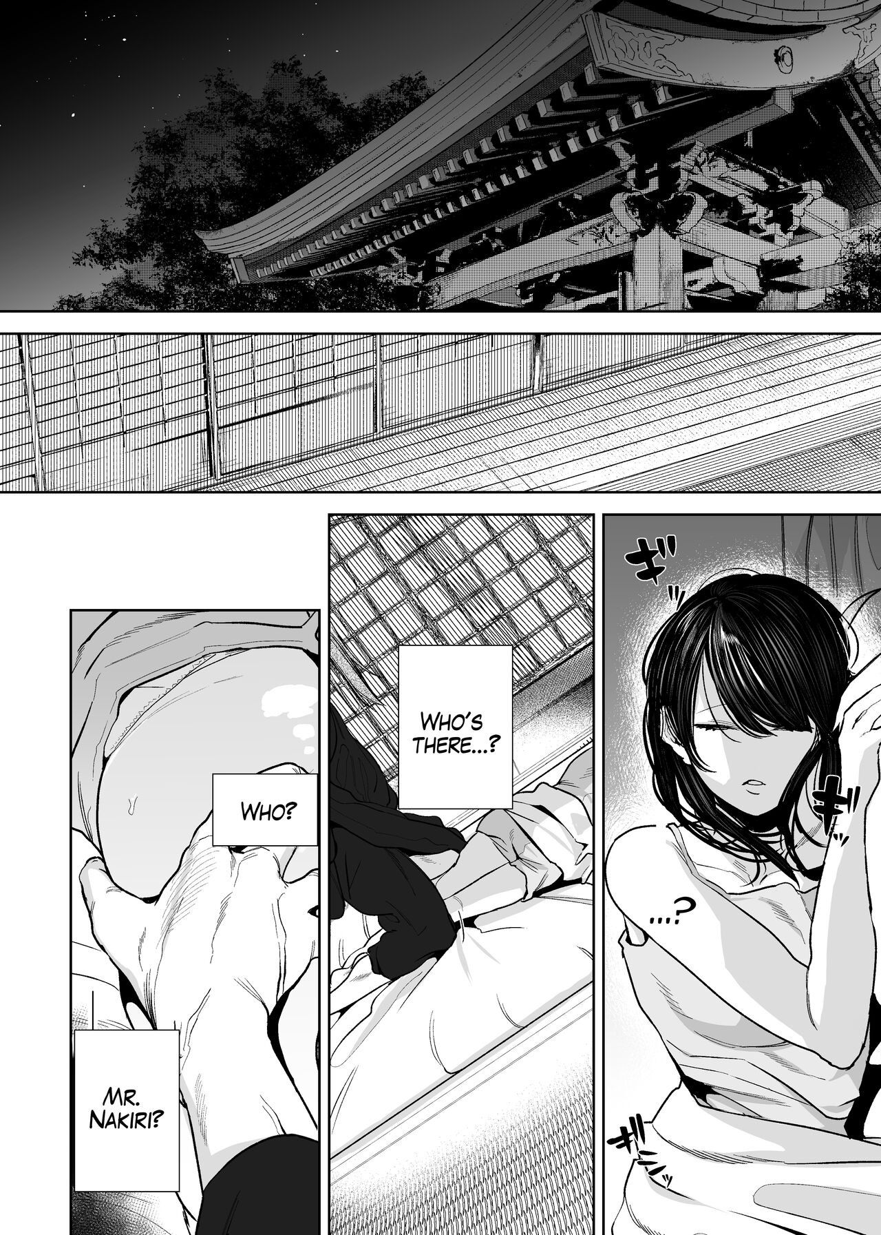 The Demon Gods' Village ~Descendants of Gods x Sacrificial Girl~ page 3 full