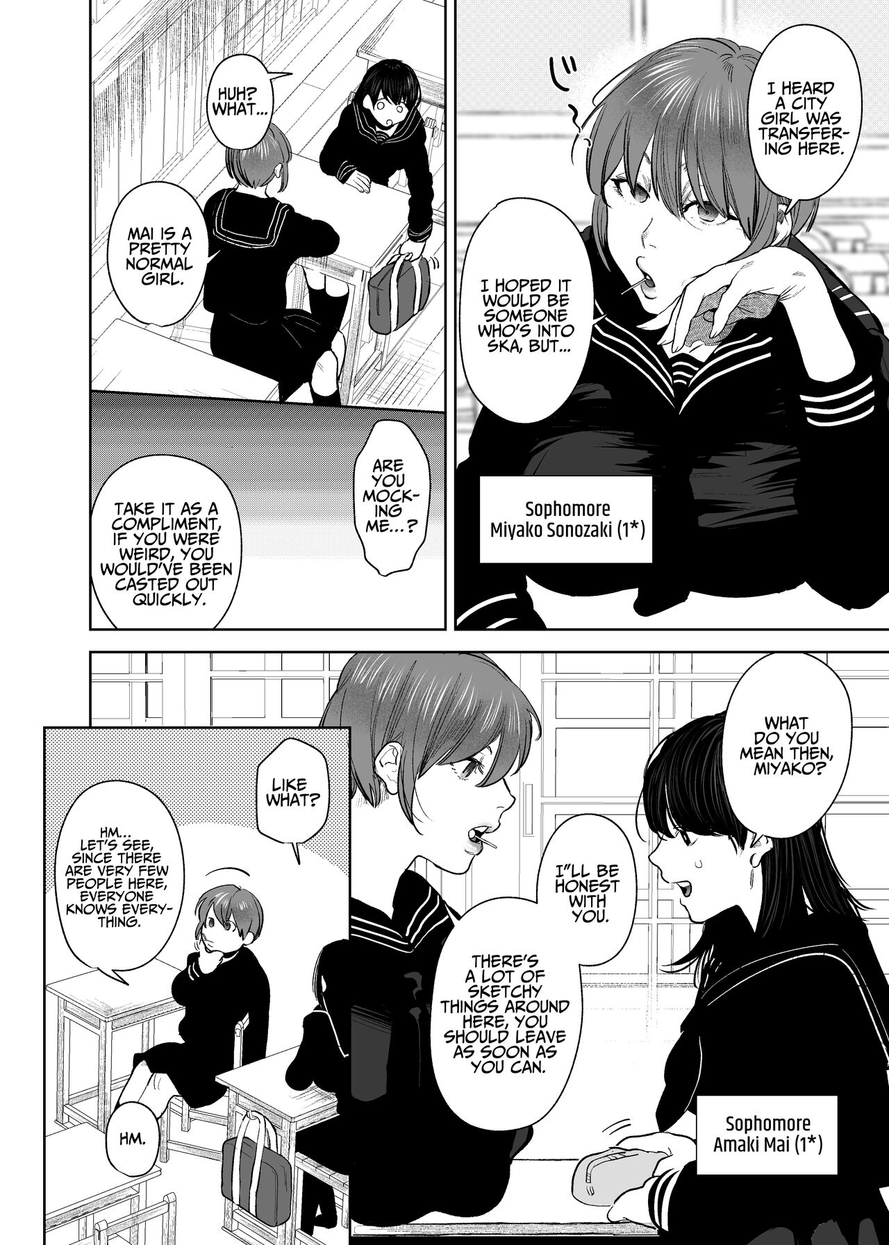 The Demon Gods' Village ~Descendants of Gods x Sacrificial Girl~ page 7 full