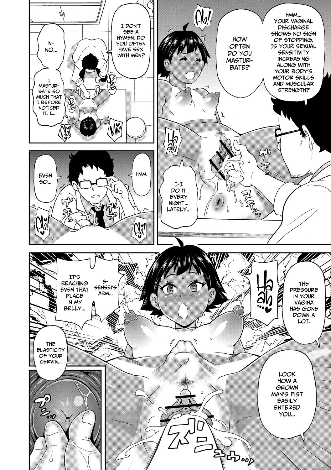 Hikentai A Ko | Test Subject Miss A page 8 full