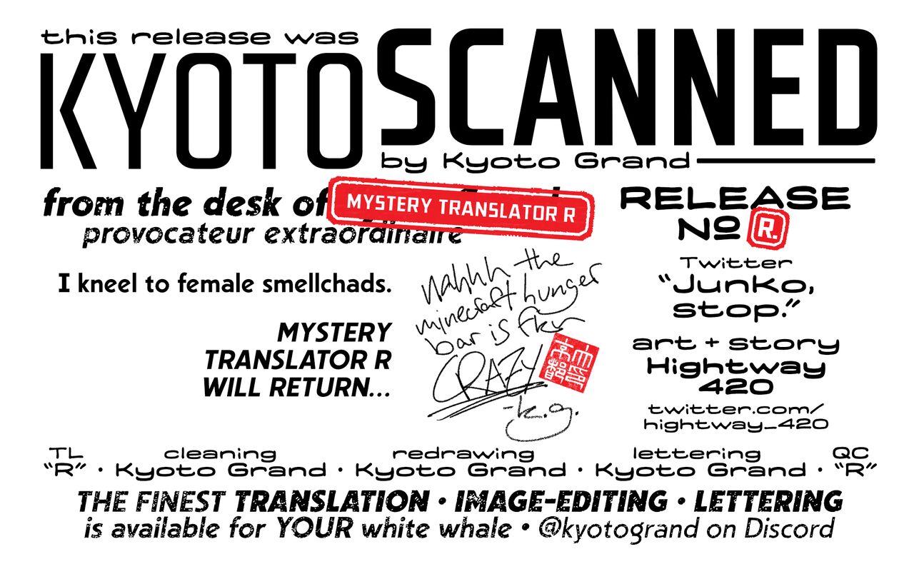 Yamete Junko | “Junko, stop.” page 5 full