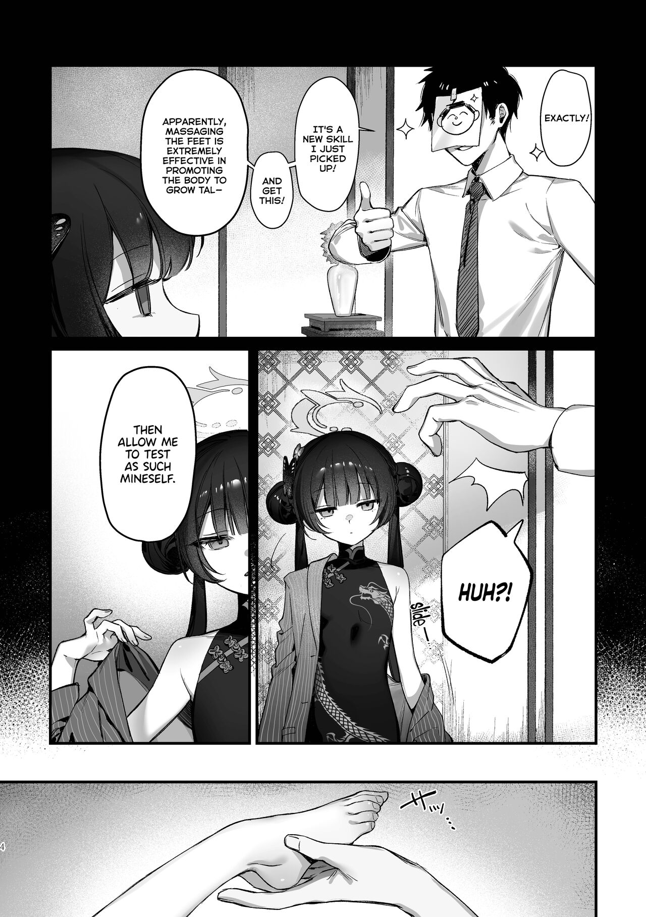 Zenshin Massage Shiyou! Kisaki Kaichou! | Let's Have a Full-Body Massage, President Kisaki! page 3 full
