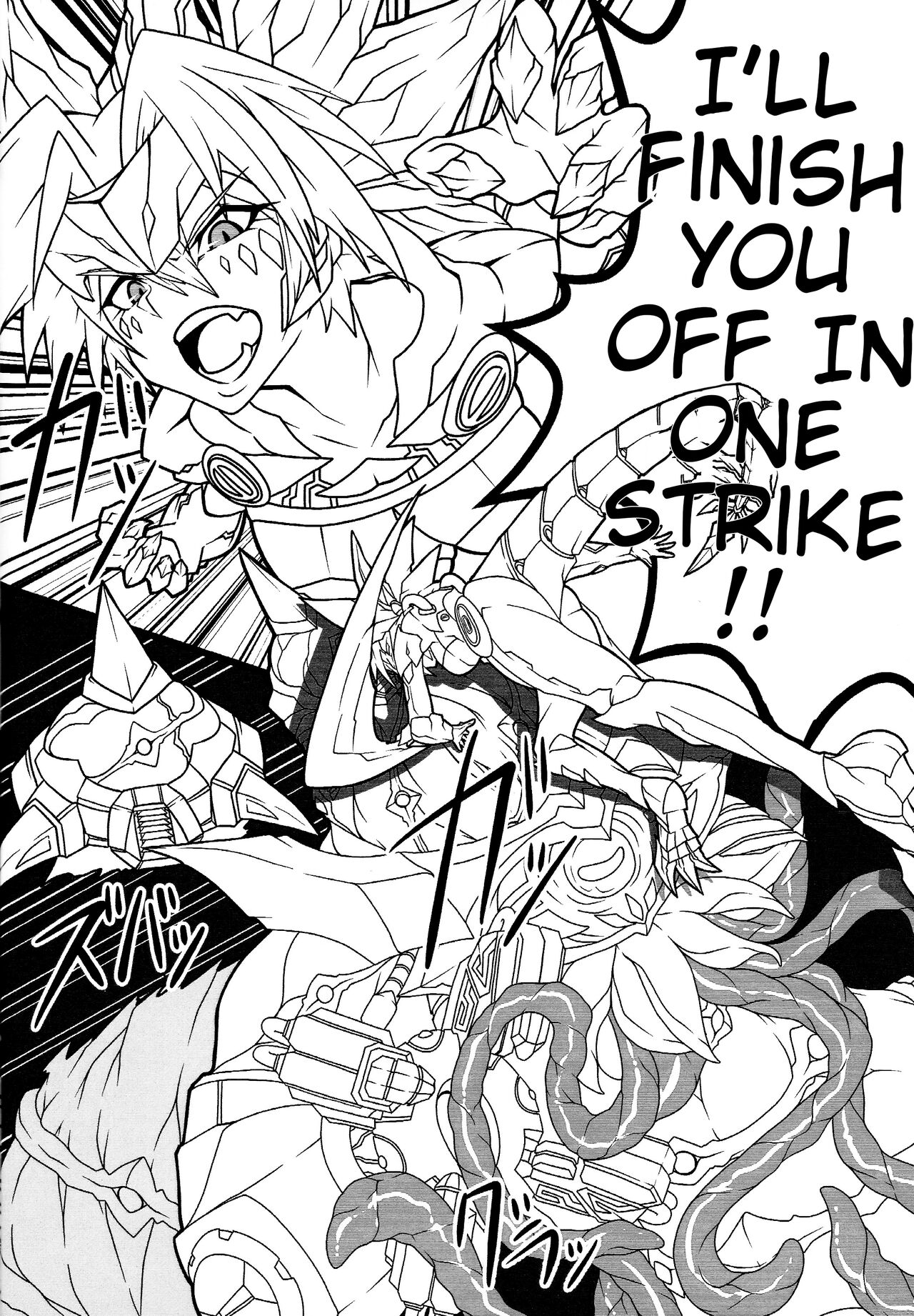 Kentrosaurus' Primer page 7 full