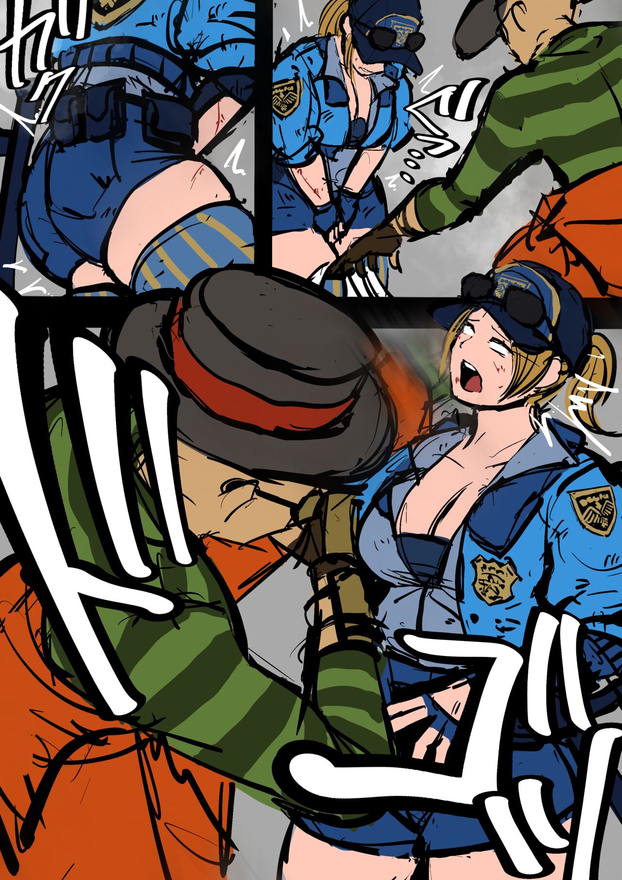 Lucia Morgan VS Choi Bounge page 4 full