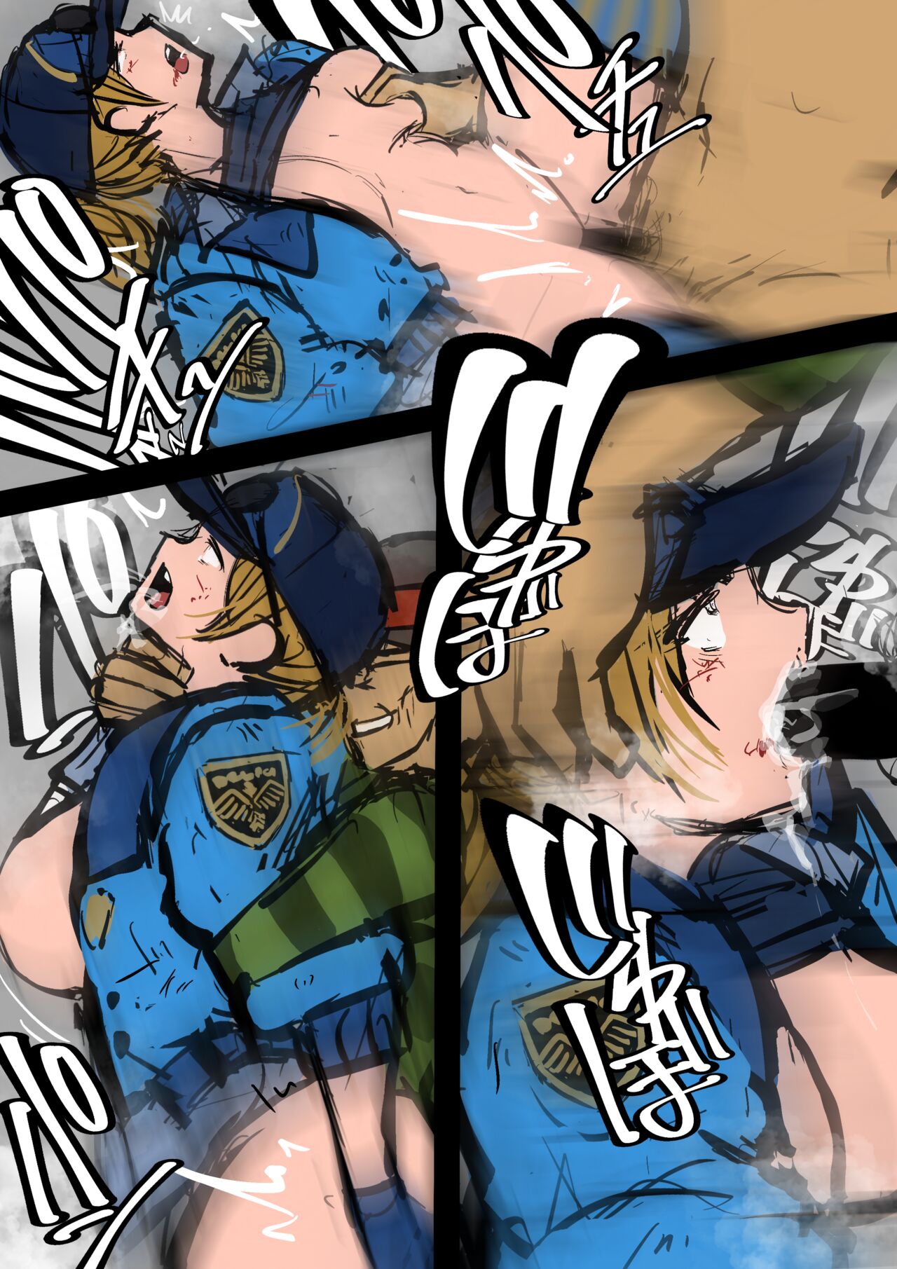 Lucia Morgan VS Choi Bounge page 7 full