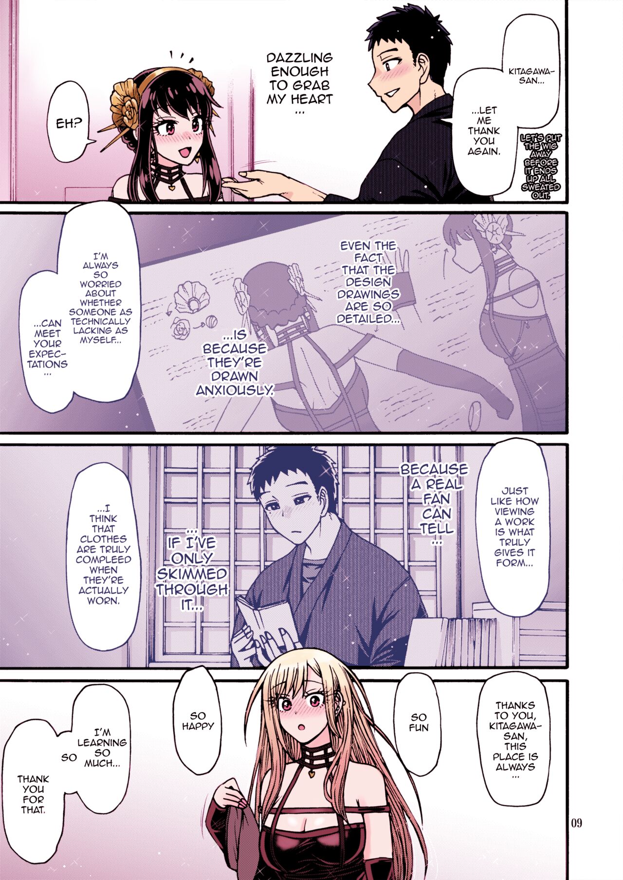 Sono Koi wa Color Code #F88CB0 | That Love is Color Code #F88CB0 page 7 full