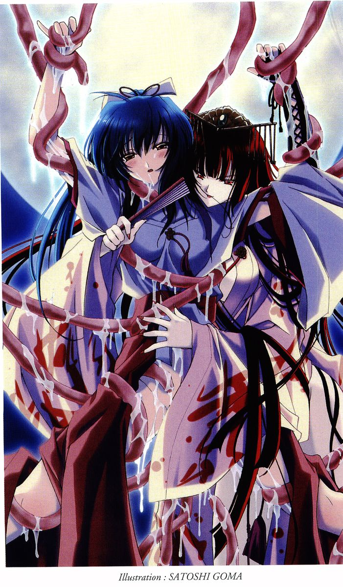 Shikigami Ikusa Miko Mizuki - Juin no Ikenie page 2 full