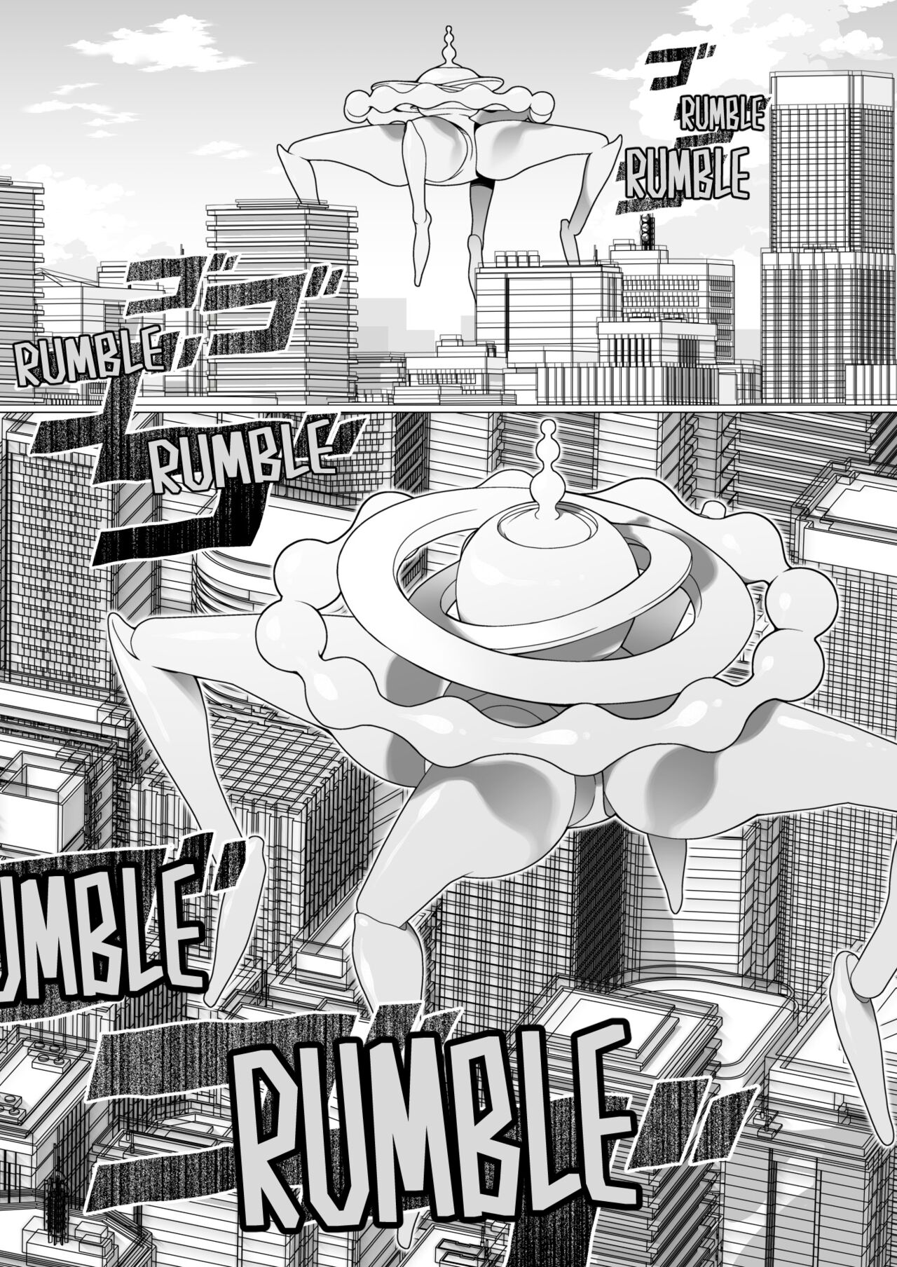 Daybreak Daily Life Infected By Haigure page 3 full