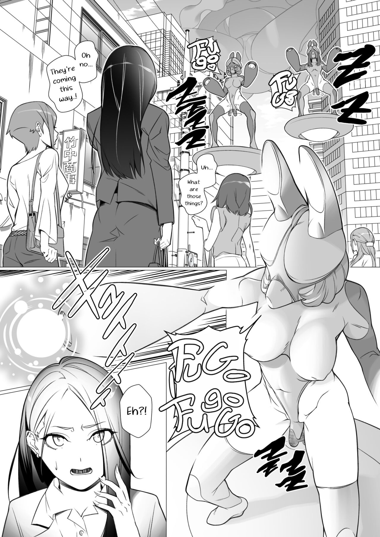 Daybreak Daily Life Infected By Haigure page 6 full