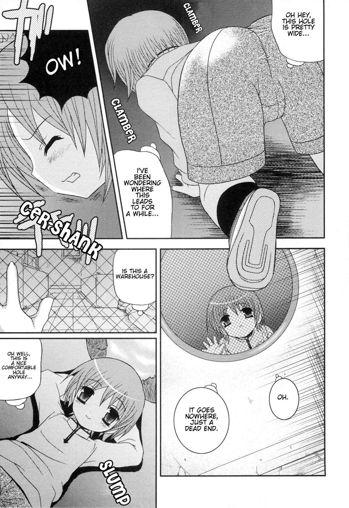 Innochi no ana | Hole of Perversion page 3 full