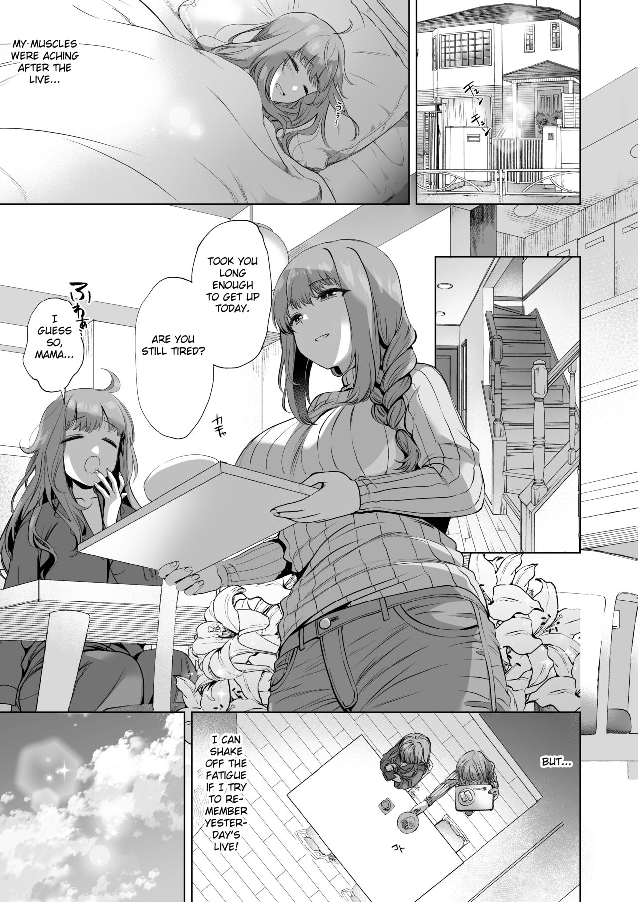 Love Love Saimin JK Idol Nama Honban | Love Love Hypnosis School Girl Idol Live Performance page 5 full