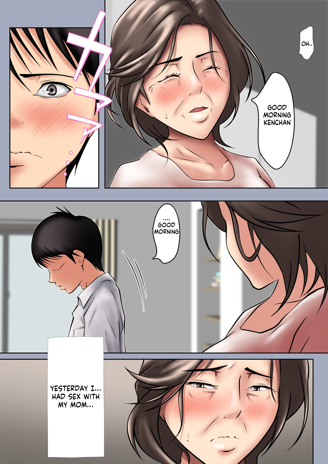 Seiyoku no Tsuyoi Okaa-san no Seishori o Makasareta Hanashi | Entrusted to satisify Mom's sexual desires page 5 full