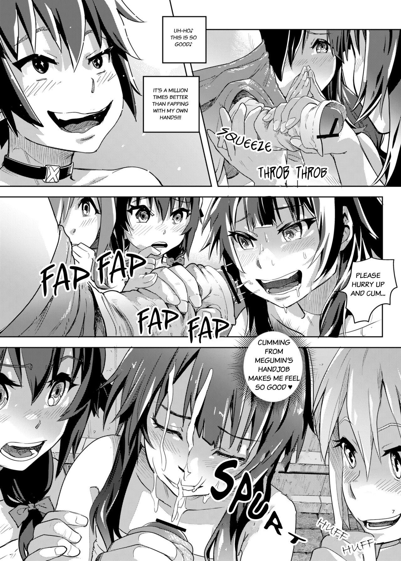 Kono Suarashii Choker ni...1 | To This Wonderful Choker... page 6 full