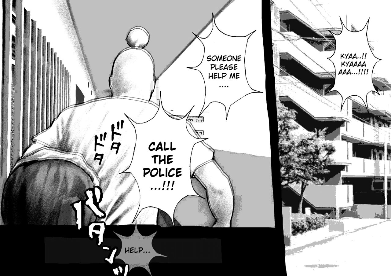 Koubi seyo...! | Copulate...! page 7 full