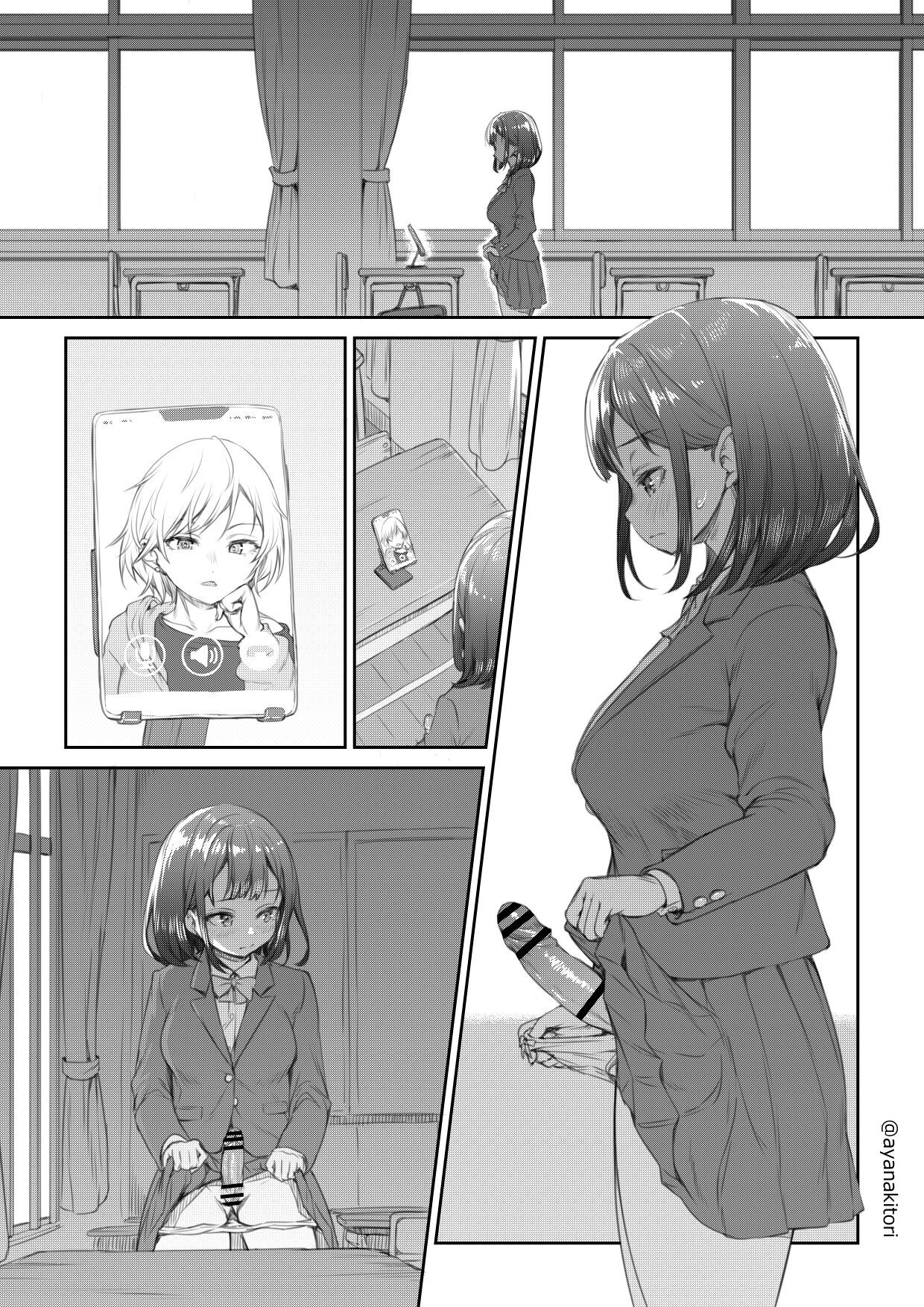 Kyoushitsu de Remote Hitori H Saserareru Futanari-chan page 5 full