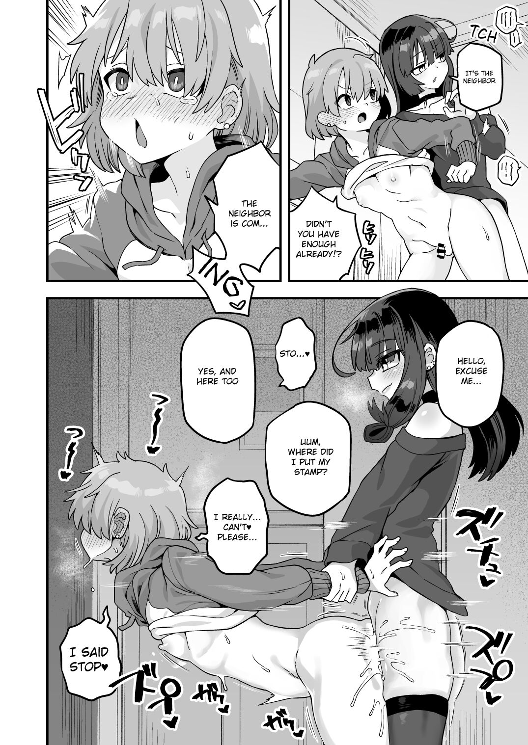 Kininaru Otonari-san page 8 full