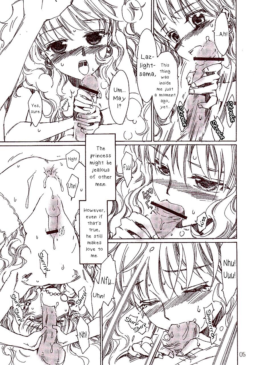 Prince de Diamante Bangai Hen - Jiyuu ni naru Toki page 6 full