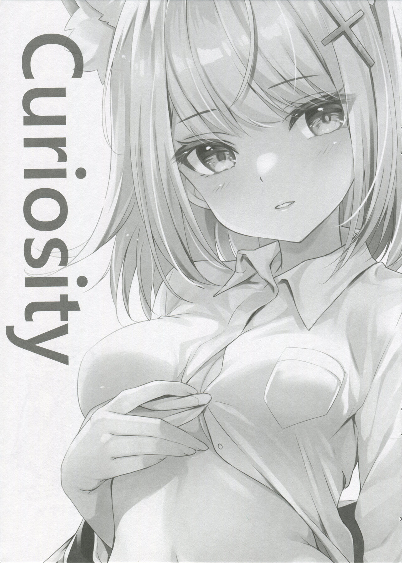 Curiosity page 3 full