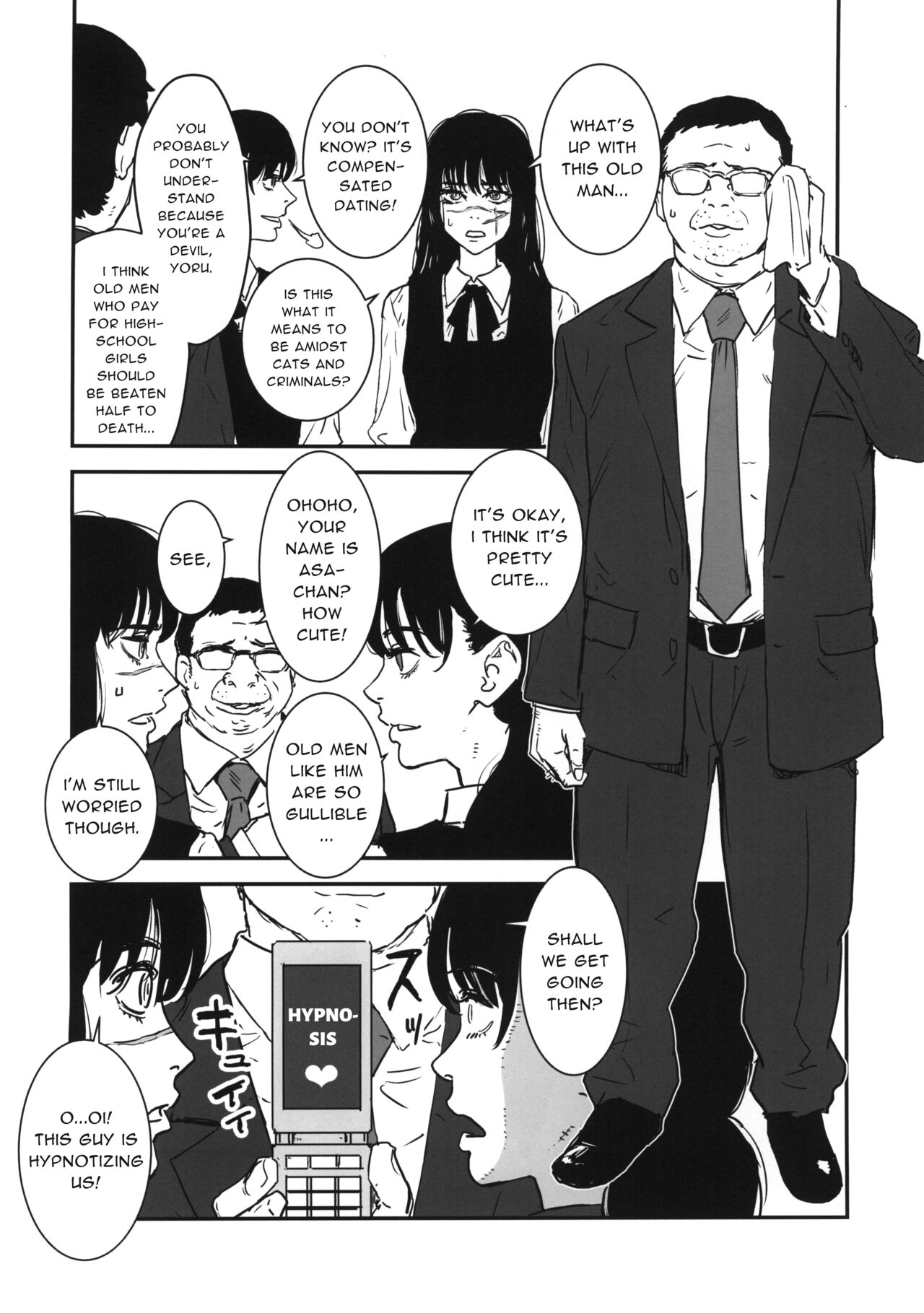 Neko to Hanzaisha no Aida page 2 full