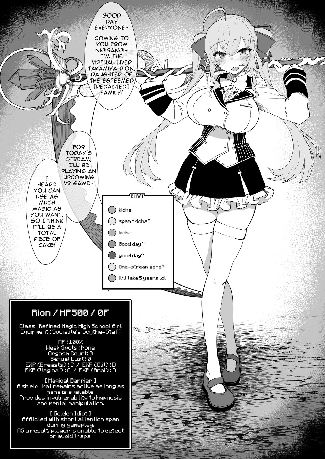 Niji Ero Trap Dungeon Bu 2 page 4 full