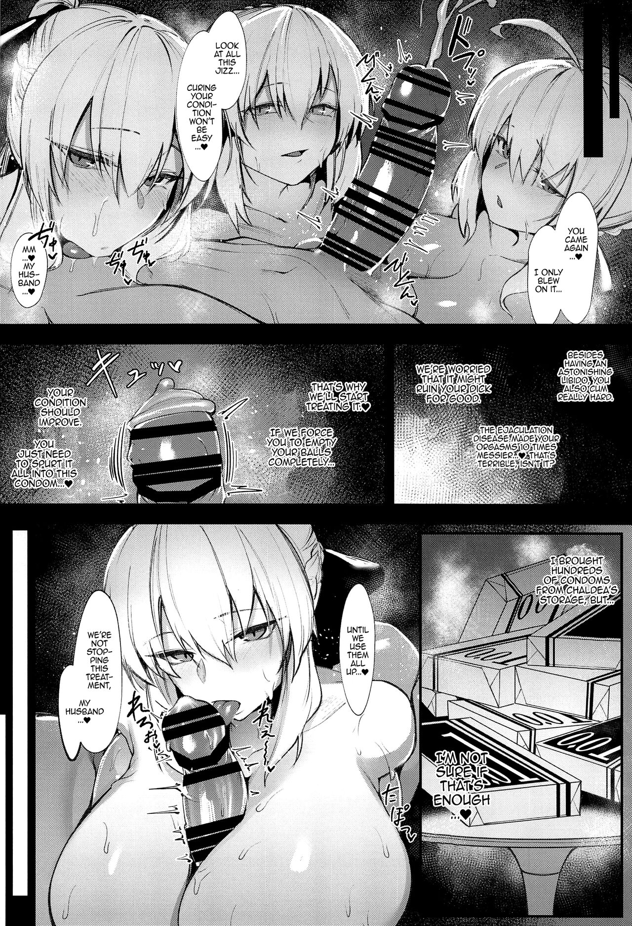 Intou Sanshimai, Sei o Musaboru. | The Erotically Bewitching Three Sisters Crave Semen page 5 full