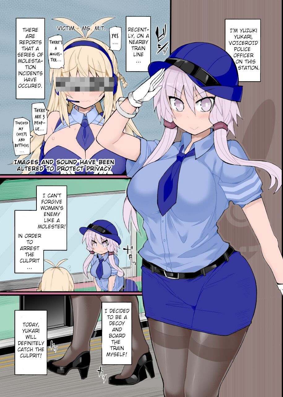 Otori Sousakan Yuzuki Yukari ~Sennyuu Manin Chikan Sharyou~ | Decoy Investigator Yuzuki Yukari ~Crowded Molester Car Infiltration~ page 4 full