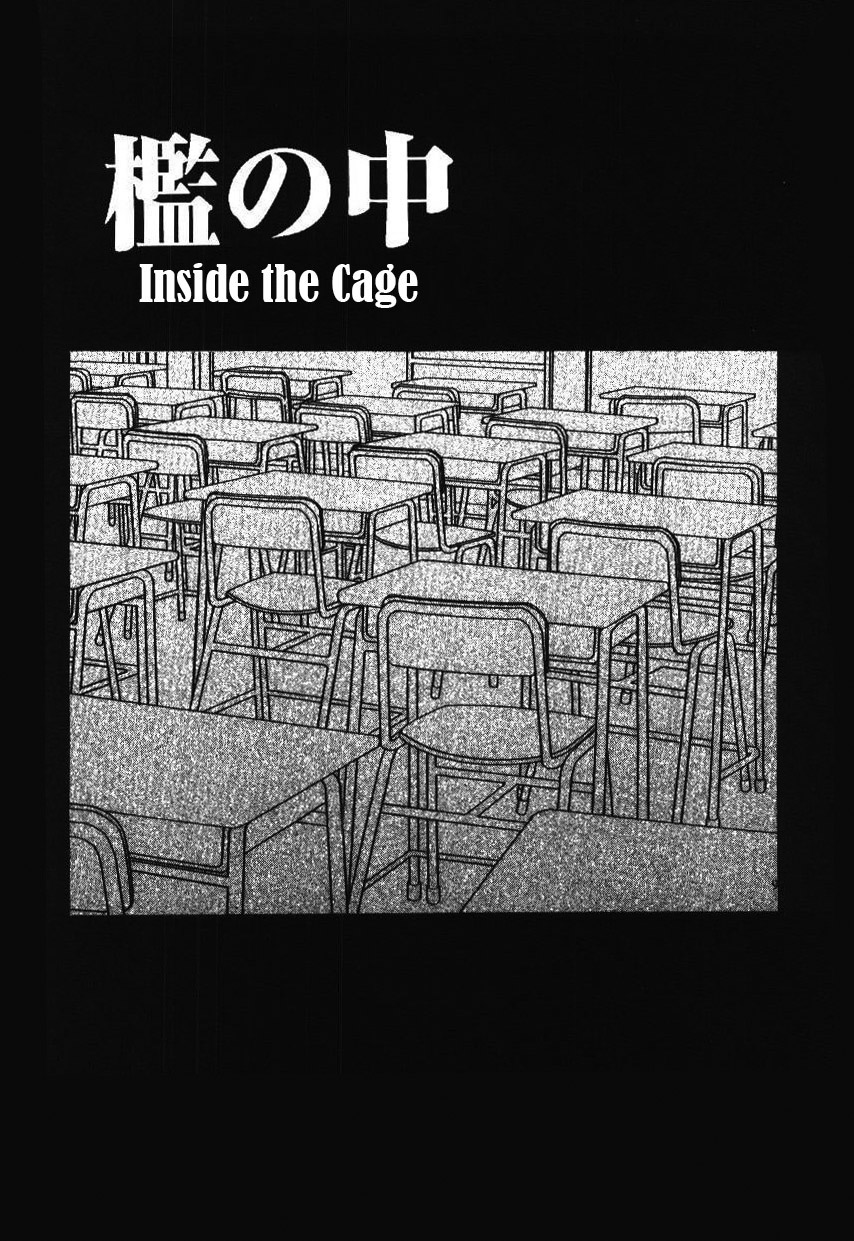 Haka Zekkei page 5 full