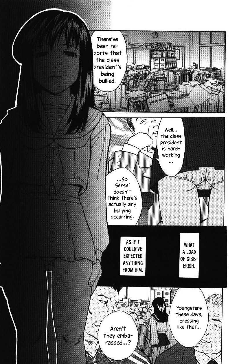 Haka Zekkei page 6 full