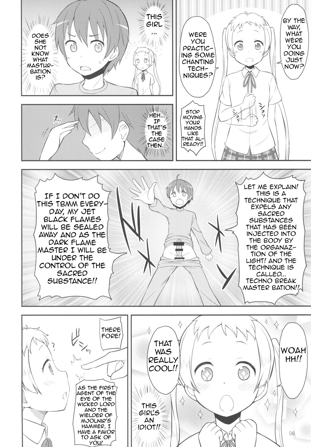 Chuu oo Sei ni Dekosha Shitai page 5 full