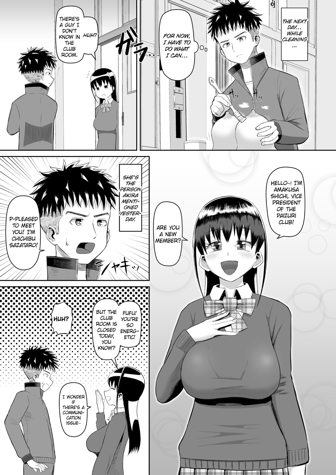 Nekketsu Paizuri-bu!! Ni | Hot-Blooded Paizuri Club!! 2 page 10 full