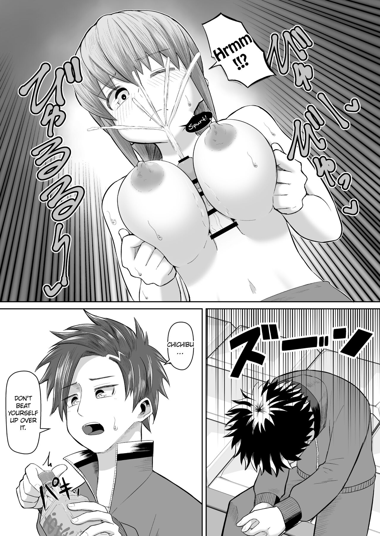 Nekketsu Paizuri-bu!! Ni | Hot-Blooded Paizuri Club!! 2 page 5 full