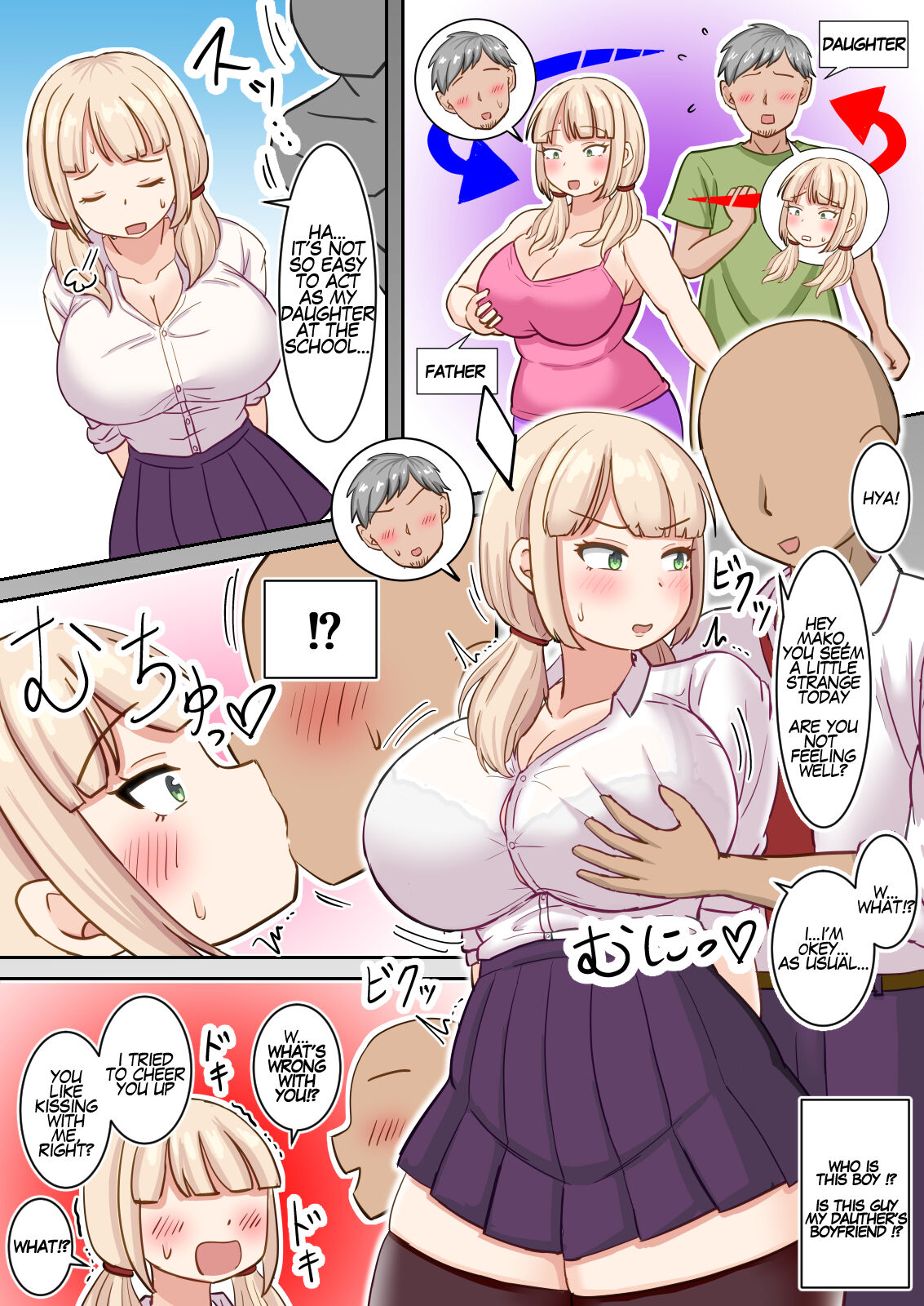 A Father in His Daughter's Body page 1 full