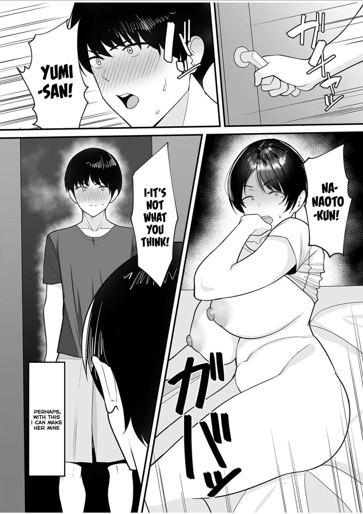 [C-kyuu] Gibo-san wa Boku no Mono 1 [English] [Tomoshibi+SquigglesJP] Hentai - Raw  11