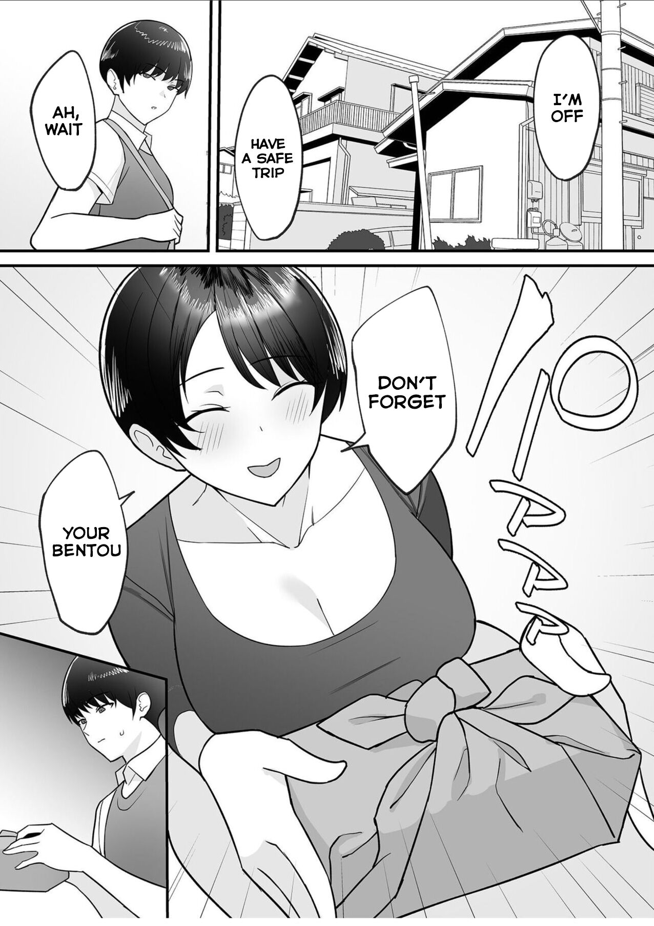 [C-kyuu] Gibo-san wa Boku no Mono 1 [English] [Tomoshibi+SquigglesJP] Hentai - Raw  2