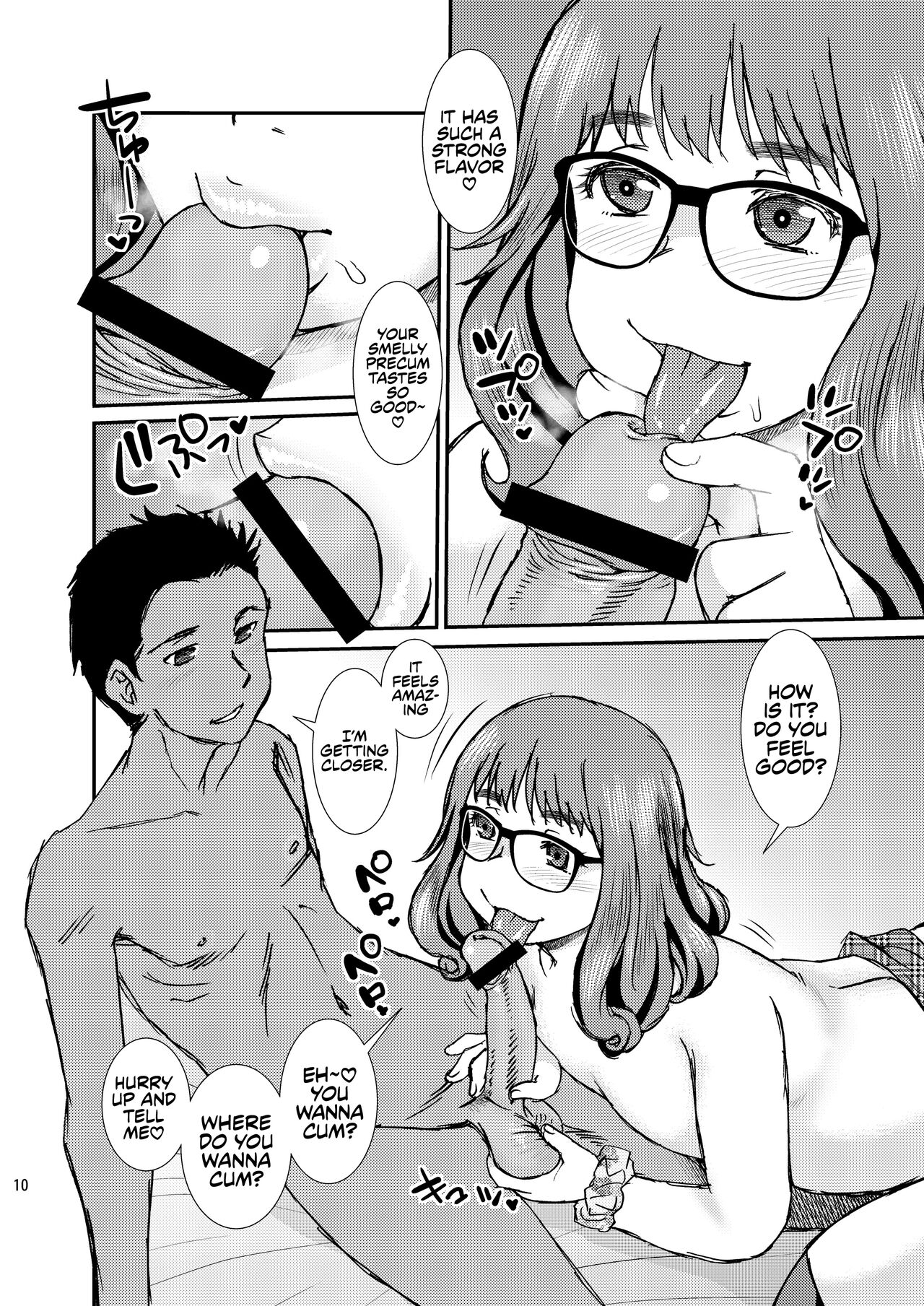 Vanilla page 10 full