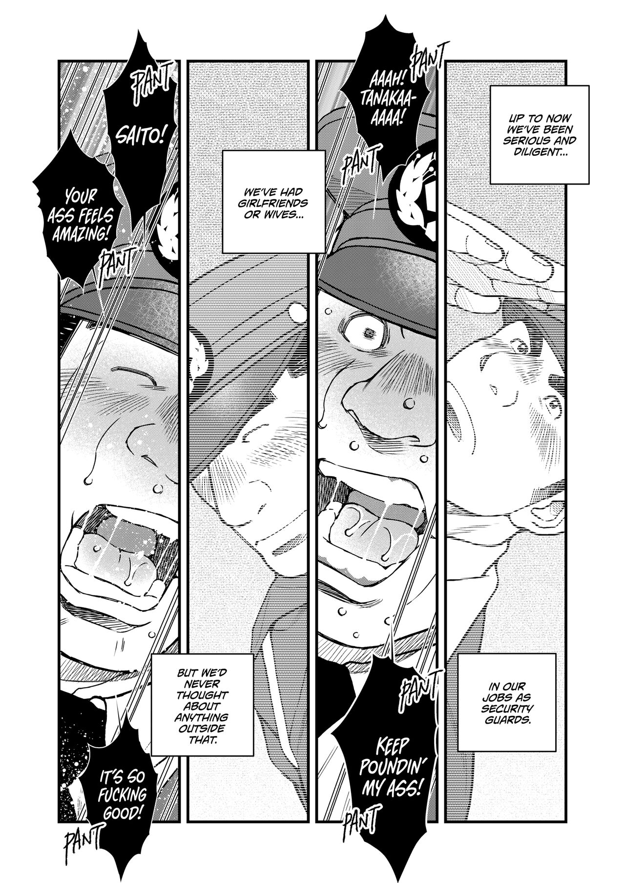 Junkai Keibi-chuu | Manly Surrender: Night Watch page 7 full