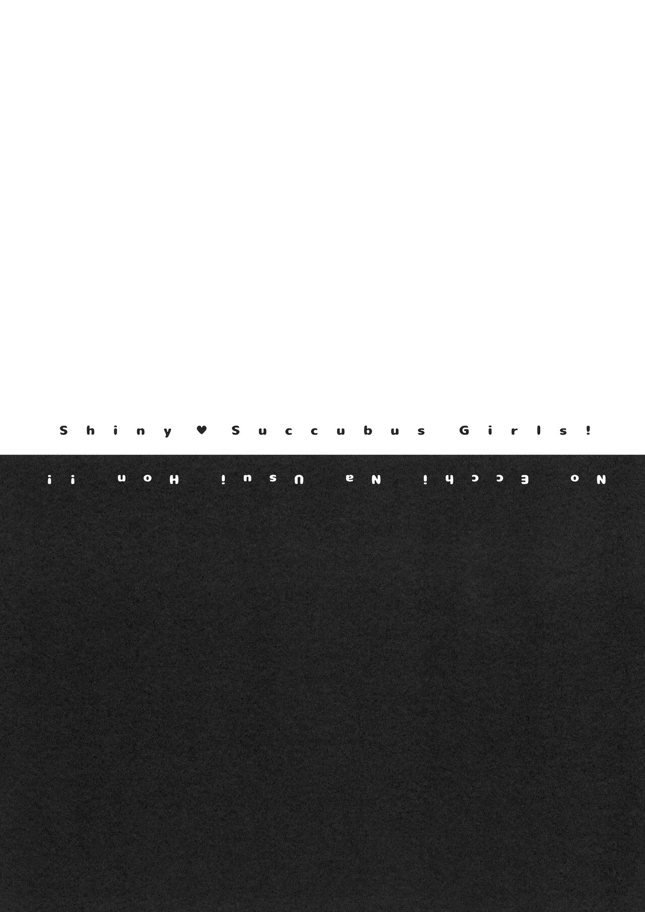 ShinySuccubusGirls! no Ecchi na Usui Hon!! page 4 full