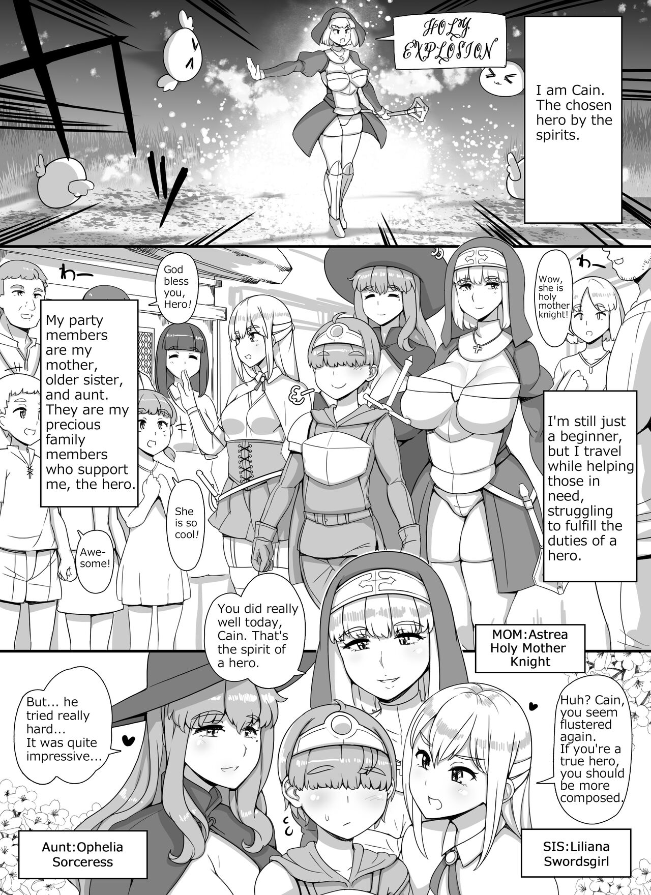 Haha Ane Oba ga Succubus na Shota Yuusha Harem Party page 4 full