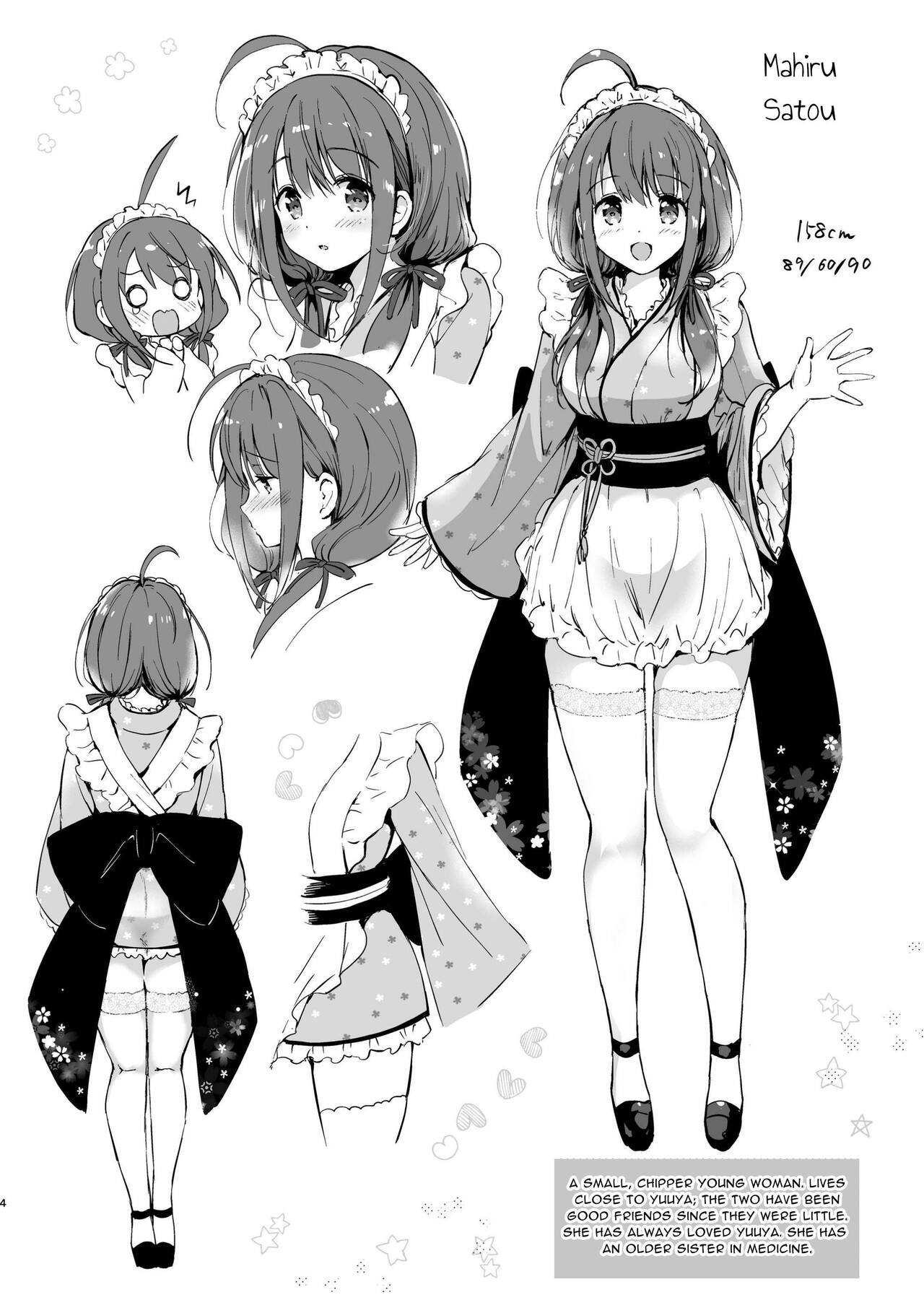 Ore no Osananajimi ga Amaama Kawaii page 3 full