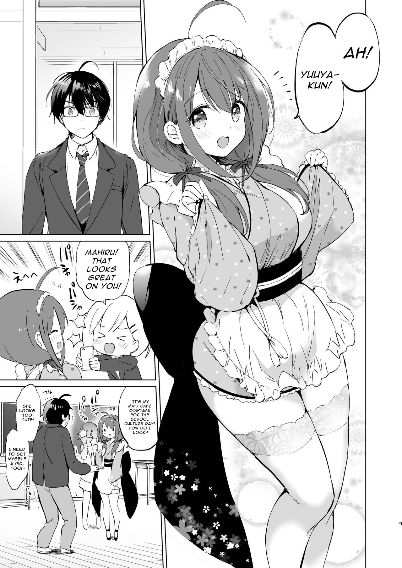 Ore no Osananajimi ga Amaama Kawaii page 8 full