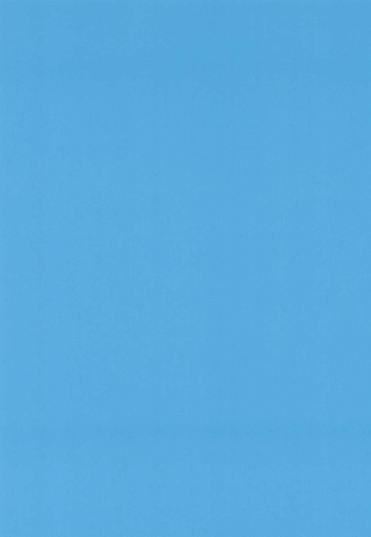 Rakugaki Bon page 2 full