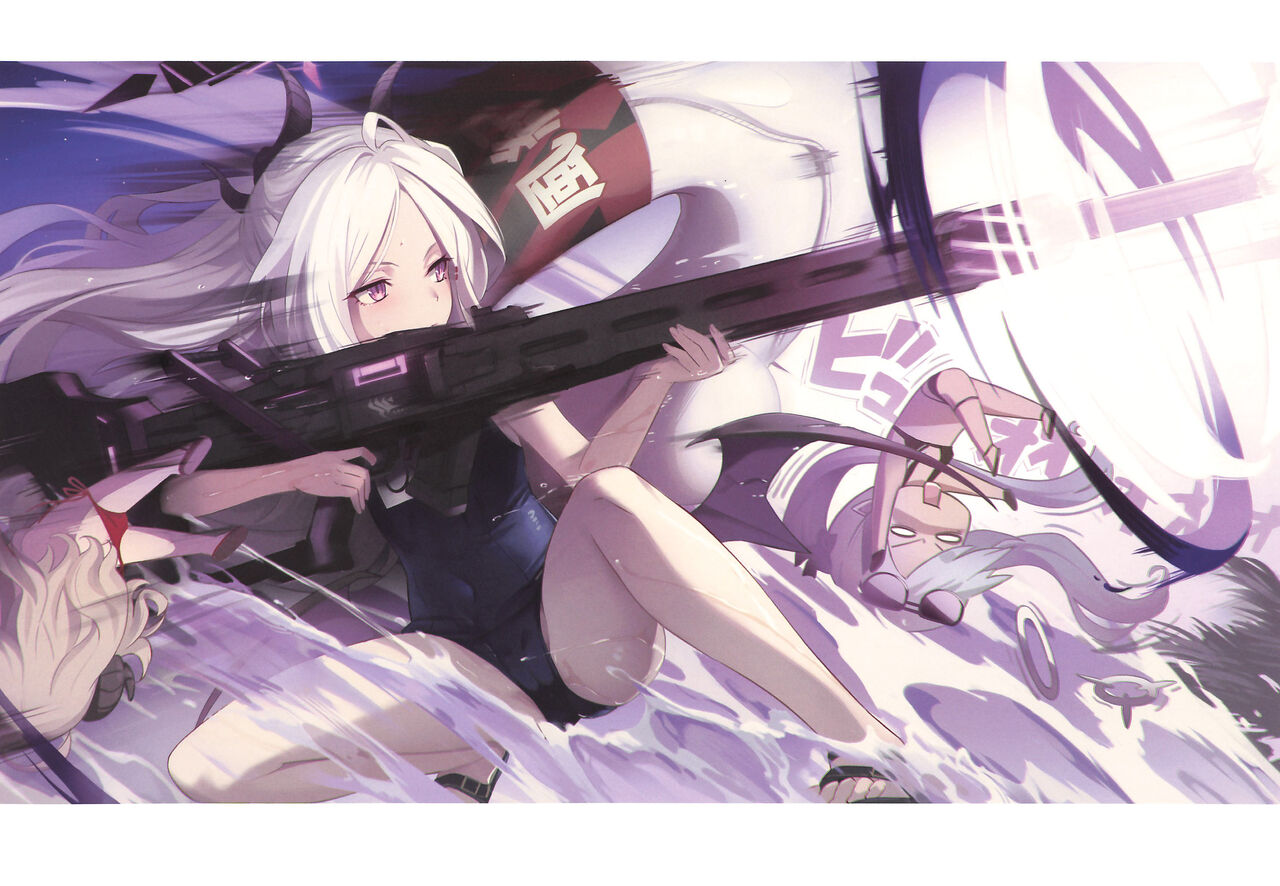 Rakugaki Bon page 6 full