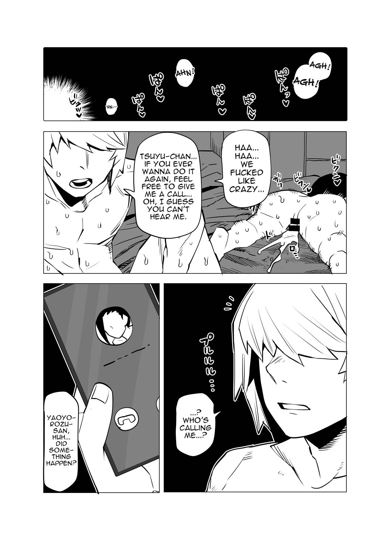 Teisou Gyakuten Mono Asui Tsuyu no Baai | Inverted Morality Hero Academia ~Tsuyu's Case~ page 10 full